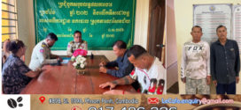 ឃាត់ខ្លួនថៅកែតារាងបាល់បង្កប់ល្បែងស៊ីសងនិងគូរកនករណីជេរប្រមាថ