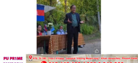 លោក ហ៊ុន ម៉ានី ចោទជាសំណួរទៅ ទណ្ឌិត សម រង្សុី ថា «និយាយអោយខ្លី ហើយម្តងទៀត លោកសមជាខ្មែរ ទេ» !