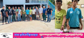 សមត្ថកិច្ចស្រុកកៀនស្វាយបង្គ្រាបករណីជួញដូរខុស ច្បាប់សារធាតុញៀនដោយបានឃាត់ខ្លួនជនសង្ស័យ ០២នាក់