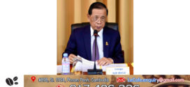 លោក សុខ ឥសាន បរិយាយពីនេះពីនោះពាក់ព័ន្ធកម្ពុជា (ត)