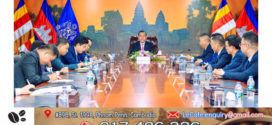 សមាគមពាណិជ្ជករហ៊ូប៉ីឈូនៅកម្ពុជា​ ដែលជាខេត្តមានប្រជាជនជិត៦០លាននាក់ នៃសាធារណរដ្ឋប្រជាមានិតចិន បេ្តជ្ញាចូលរួមជាមួយក្រសួងទេសចរណ៍ដើម្បីជំរុញការអភិវឌ្ឍវិស័យទេសចរណ៍ និងកំណើនភ្ញៀវទេសចរចិននៅកម្ពុជា