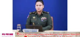អ្នកនាំពាក្យក្រសួងការពារជាតិកម្ពុជា