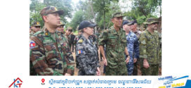 Cambodia-Thailand Hostility: Why Thailand Won’t Stop Here