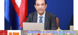 អ្នកនាំពាក្យ​ក្រសួង​ការបរទេស​៖​ ថៃខ្លាចស្រមោលខ្លួនឯងទើប​ប្រឹង​បង្វែររឿងចង់ប្ដឹងកម្ពុជា