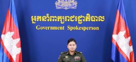 Press Briefing -Update on the implementation of the immediate and unconditional ceasefire agreement between Cambodia and Thailand   11:00 AM, August 6, 2025
