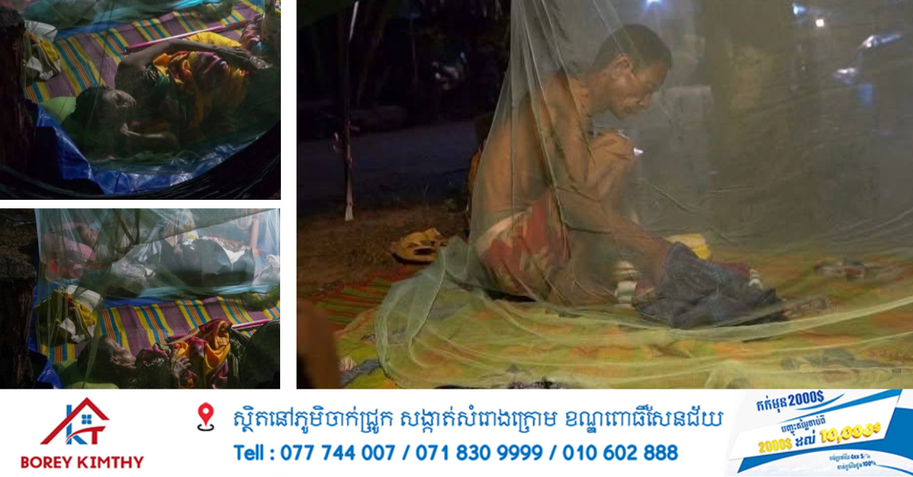 ជនភៀសខ្លួននៅបន្ទាយមានជ័យ