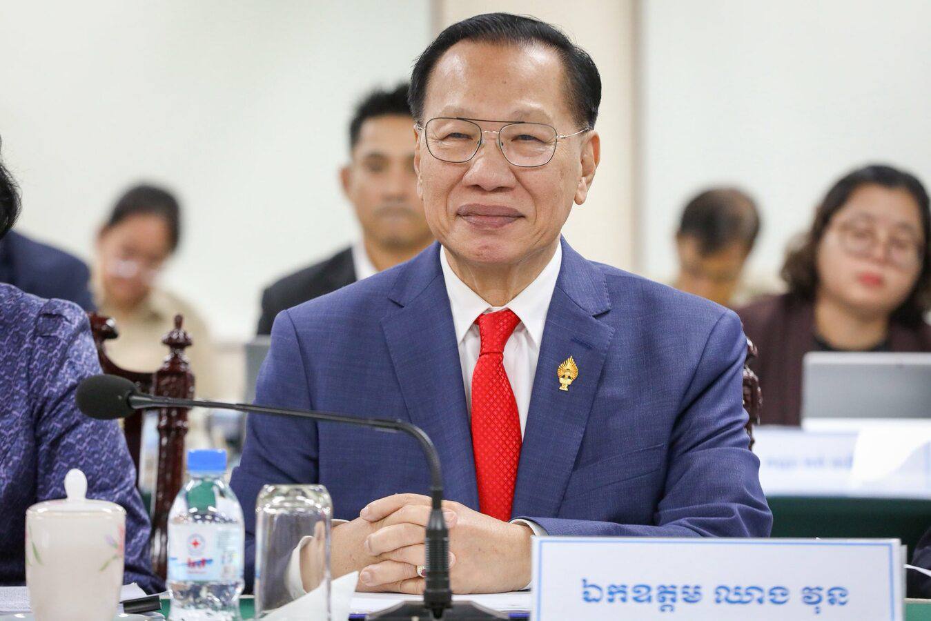 រូបភាពនៃកិច្ចប្រជុំ