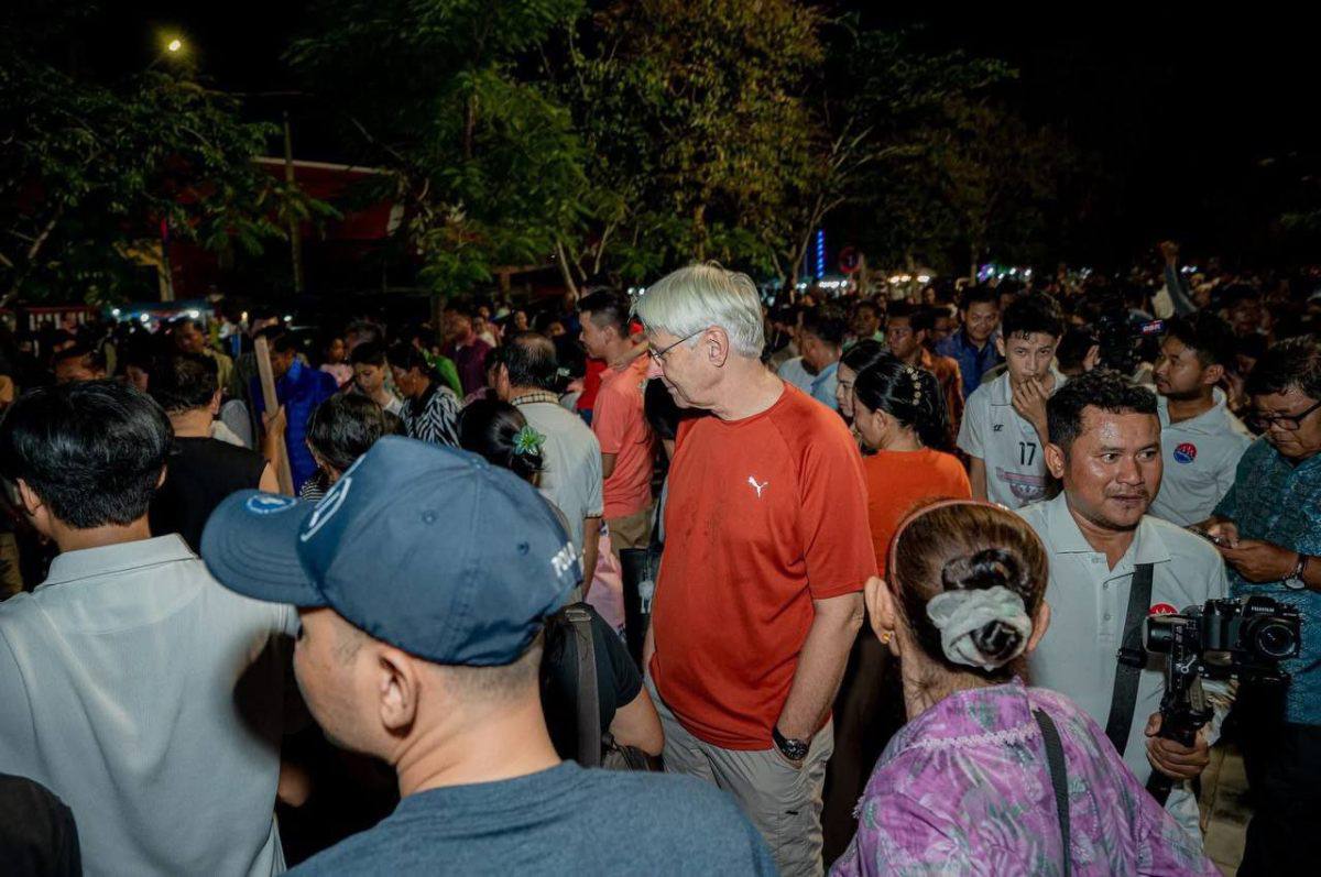 ផ្សារចុងសប្ដាហ៍