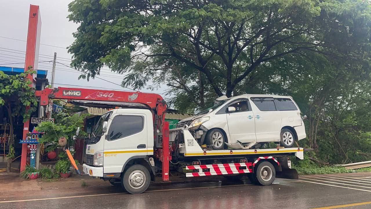 គ្រោះថ្នាក់ចរាចរណ៍