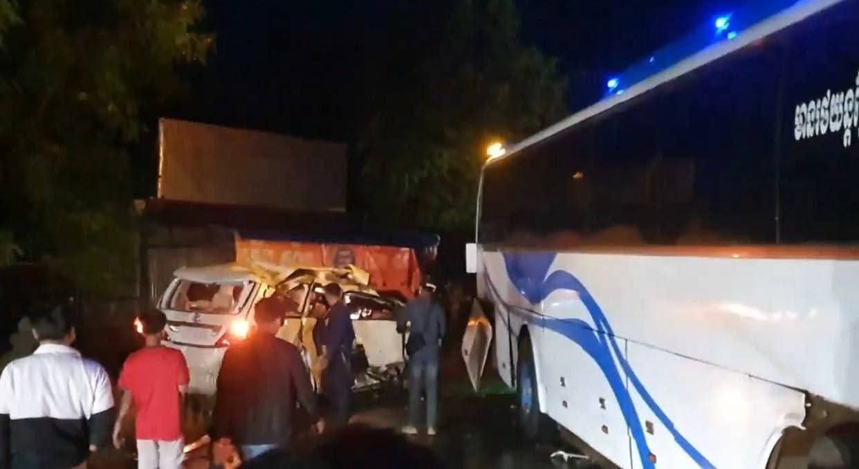 គ្រោះថ្នាក់ចរាចរណ៍