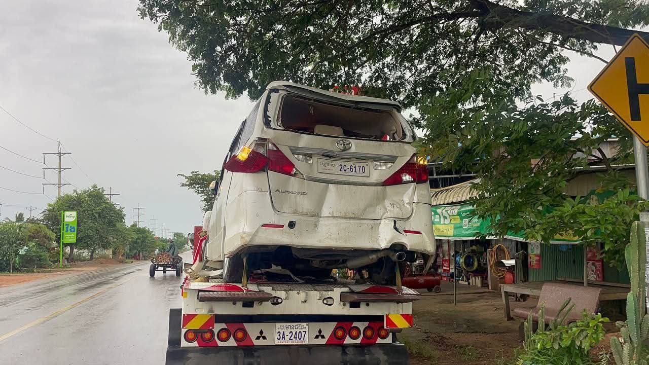 គ្រោះថ្នាក់ចរាចរណ៍