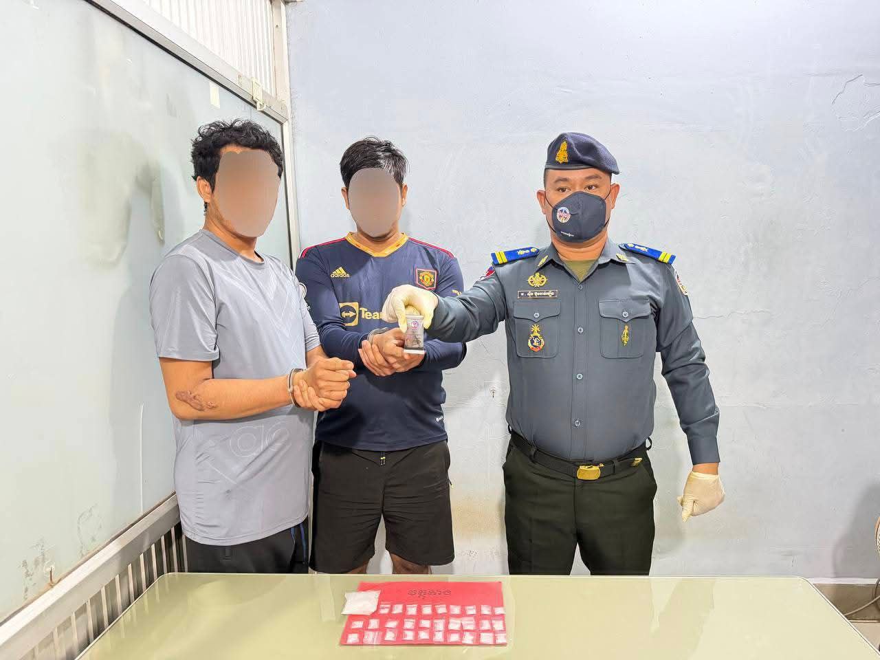 Military police operation