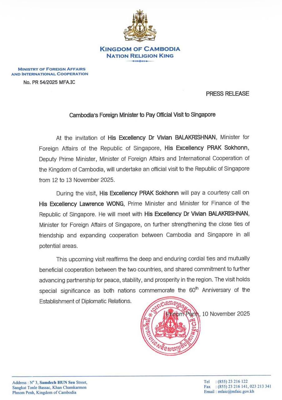 Cambodia Singapore Relations