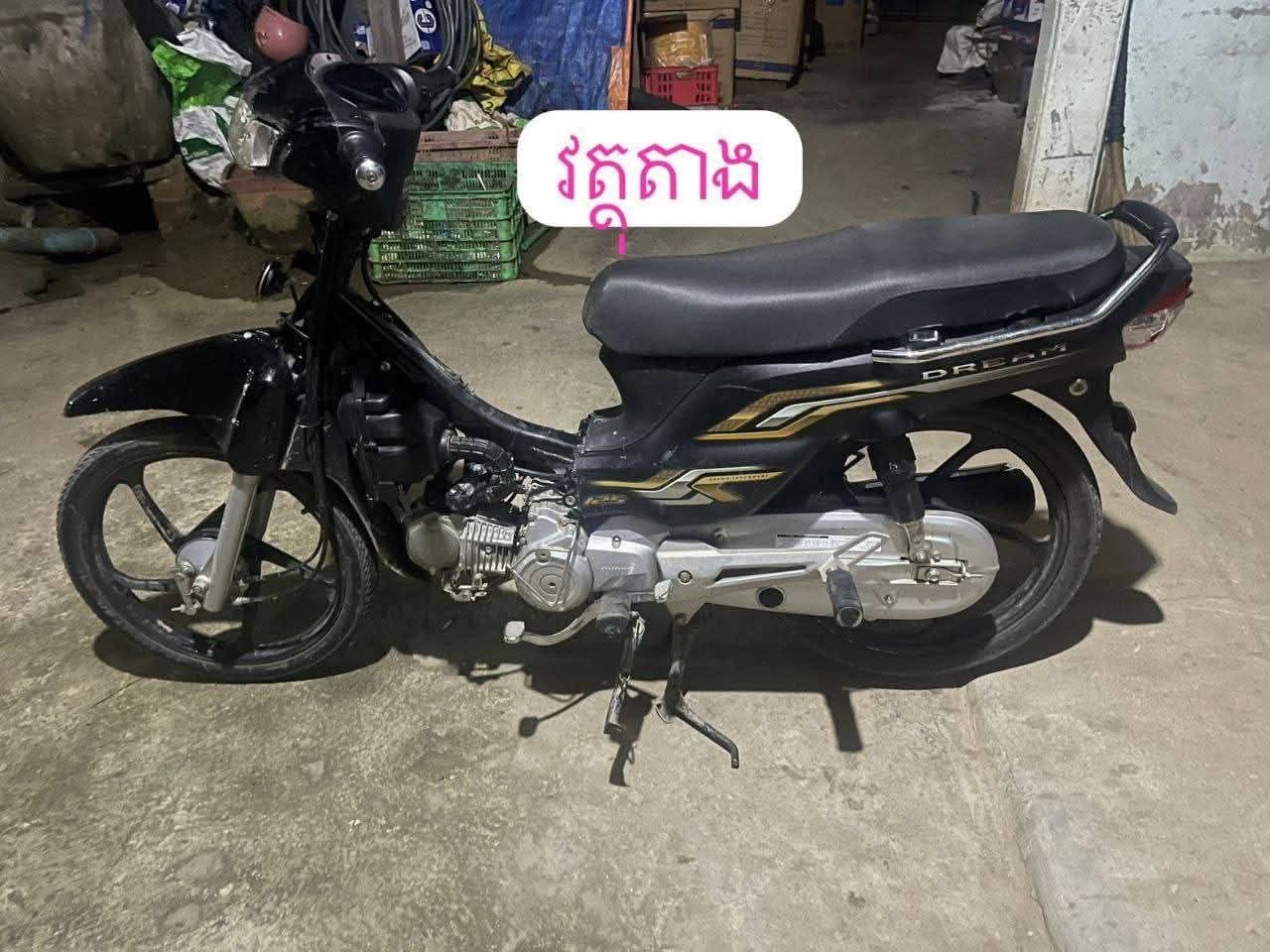 ម៉ូតូត្រូវចោរលួច