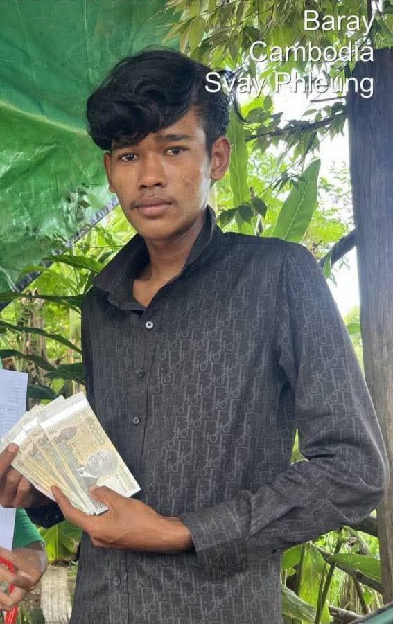 សាកសពជនរងគ្រោះ