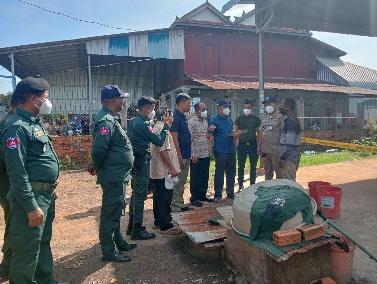 ទីតាំងកប់សព