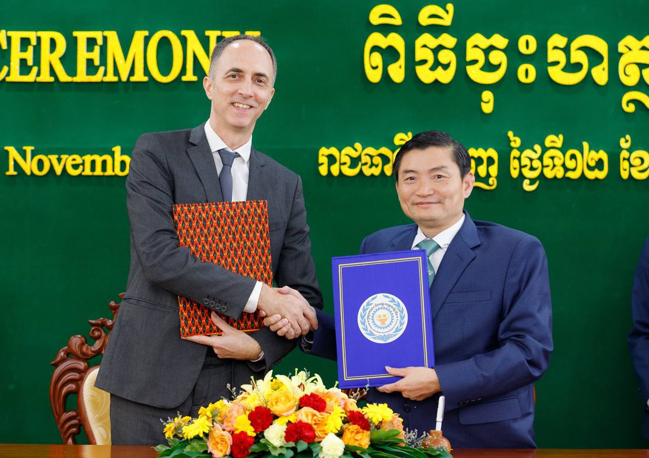 រដ្ឋមន្ត្រីថ្លែង