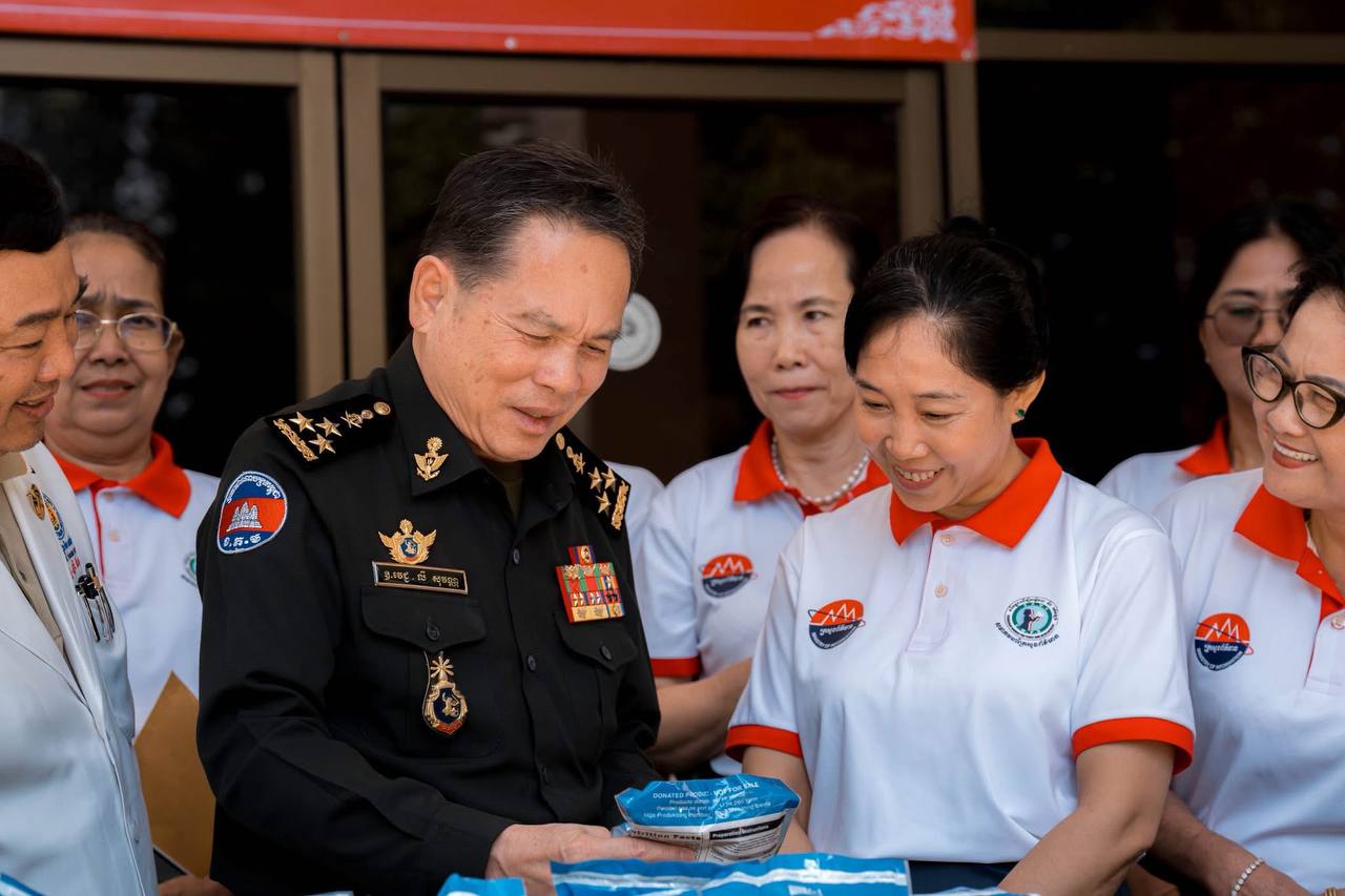 ការប្រគល់អង្ករវីតាមីន