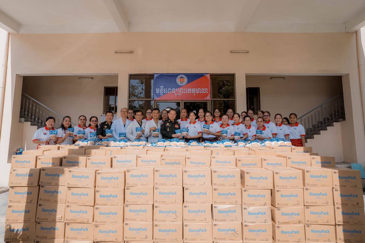 ការរួមចំណែក