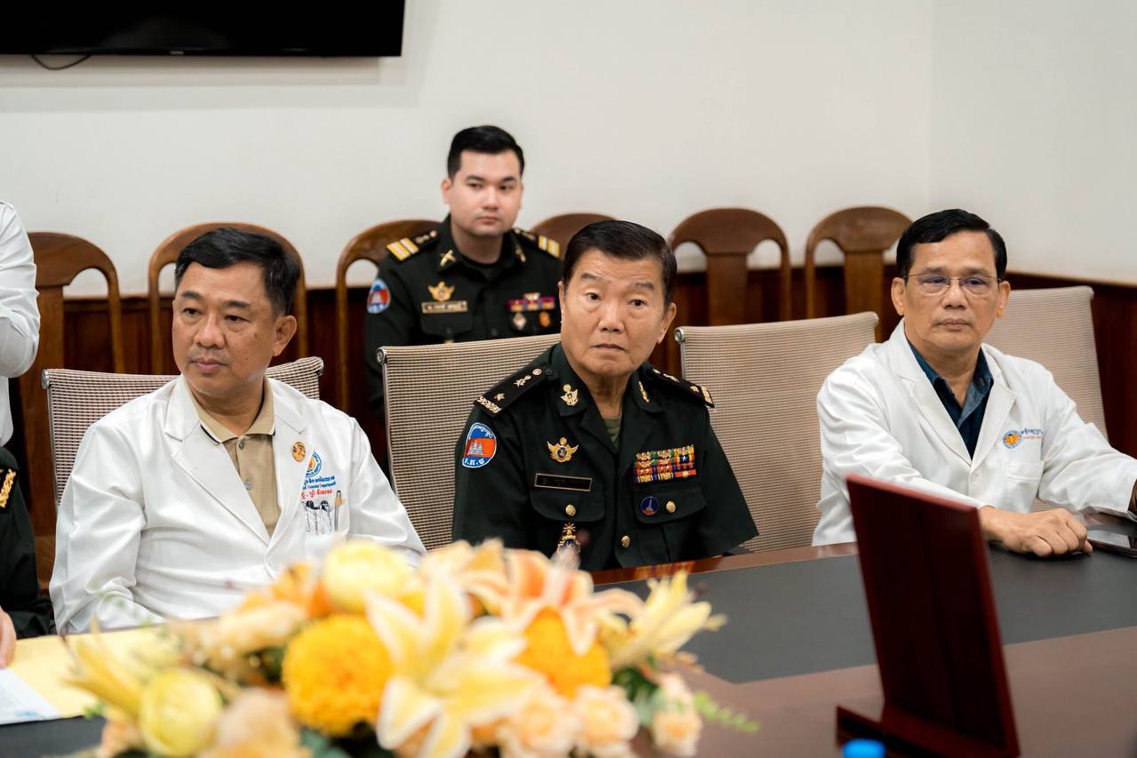 ការប្រគល់ជូន