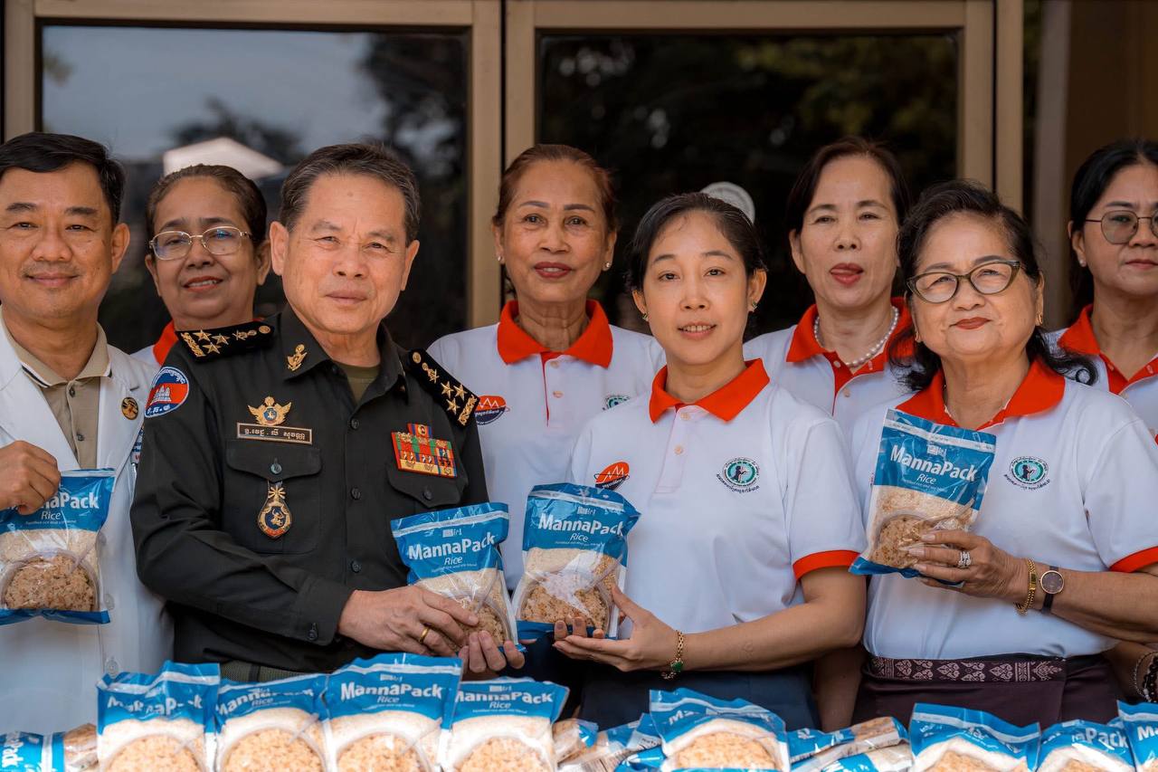 ការជួបពិភាក្សា