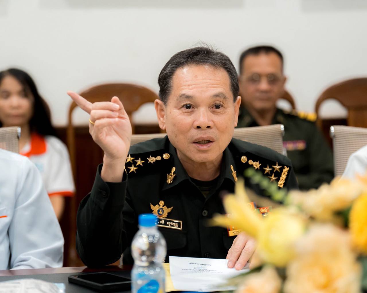 ការចែកចាយ