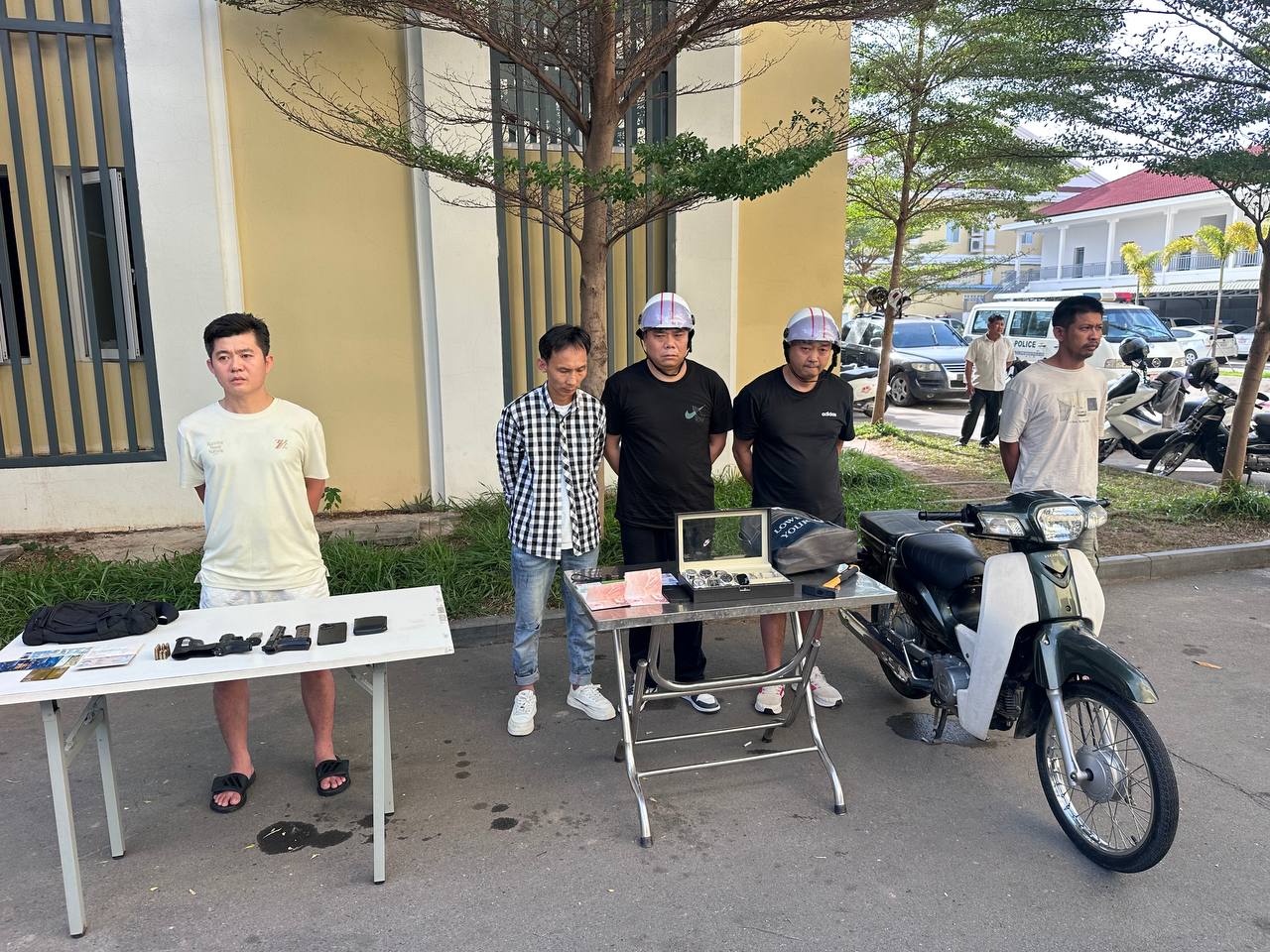 វត្ថុតាងបទល្មើស