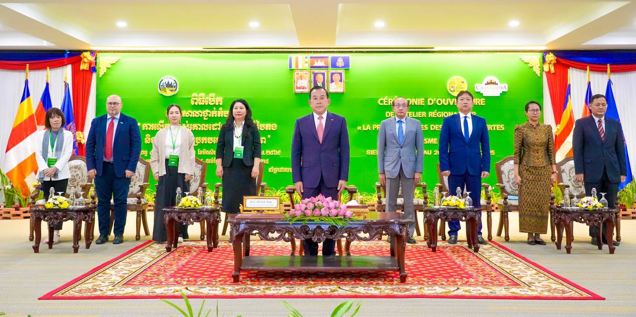 សិក្ខាសាលាទេសចរណ៍បៃតង