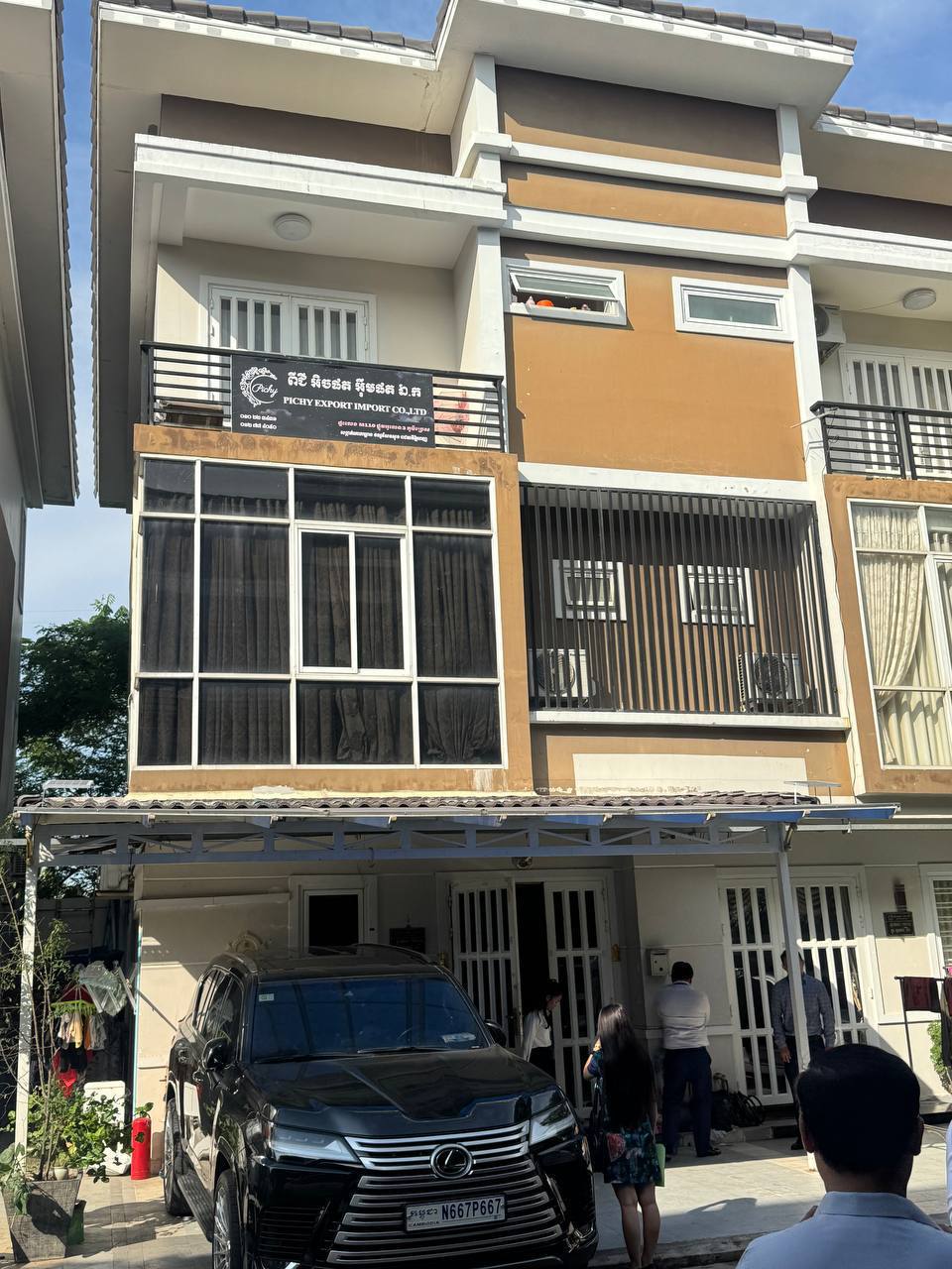 អង្គភាពអាជ្ញាសាលាចុះអនុវត្តសាលដីកា