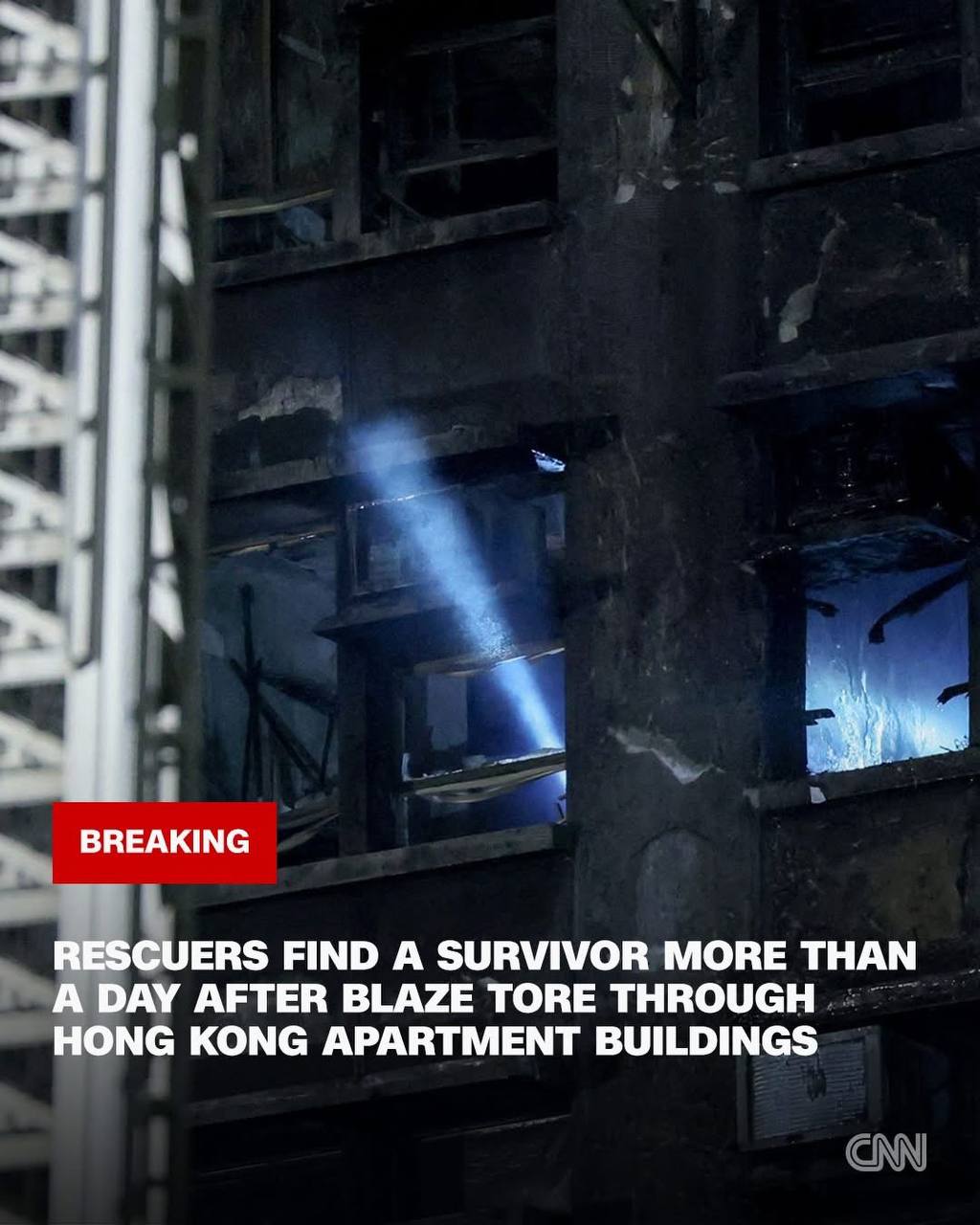 អគ្គីភ័យហុងកុង