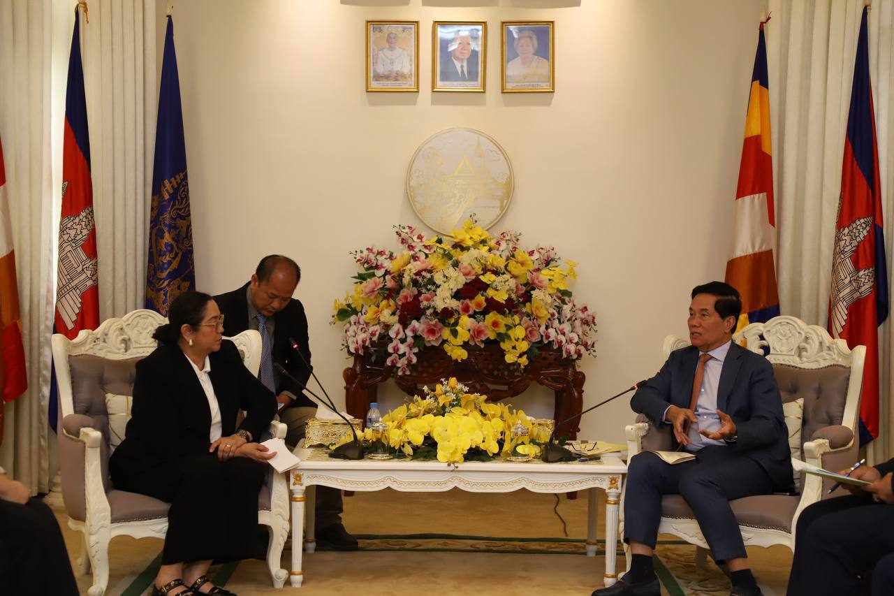 ការជួបពិភាក្សា