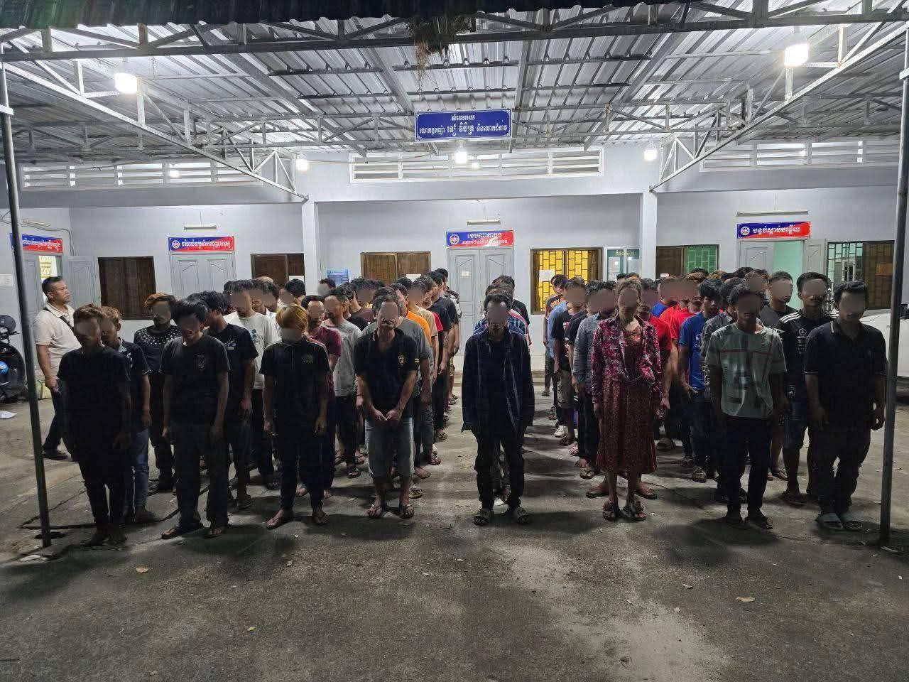 កងរាជអាវុធហត្ថព្រះសីហនុ