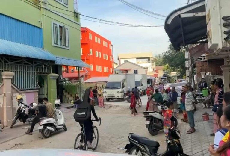 សមត្ថកិច្ចចុះត្រួតពិនិត្យទីកន្លែង