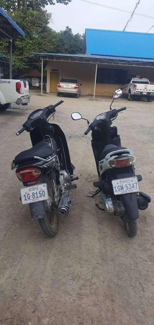 យុវជនត្រូវចាប់ខ្លួន