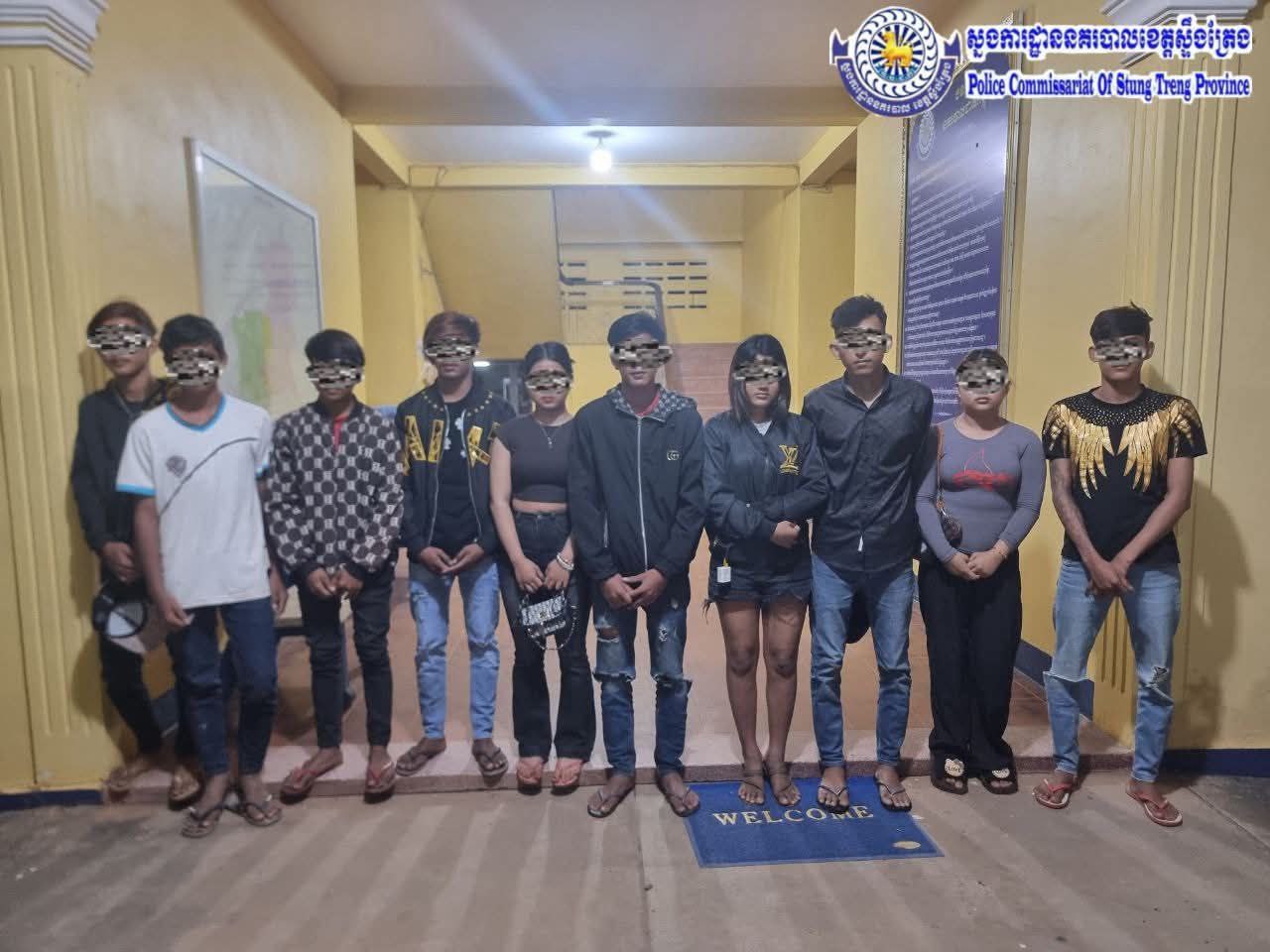 ក្មេងៗត្រូវបានប្រមូល