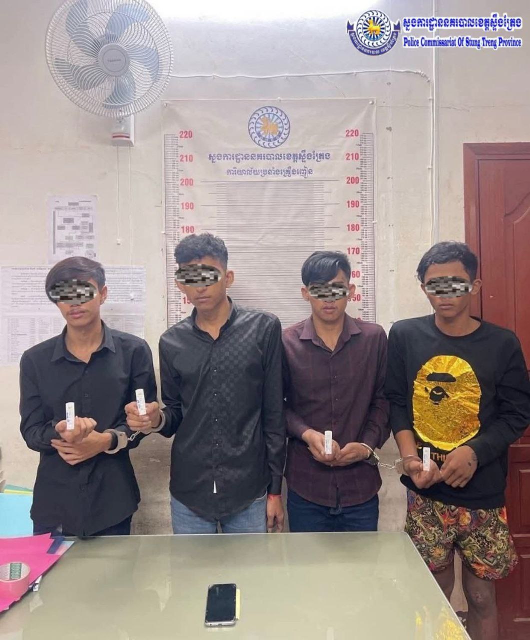 ការអប់រំក្មេងៗ
