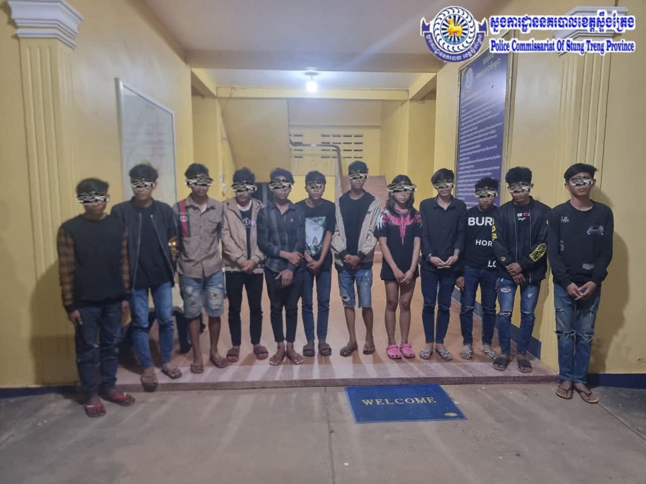 កម្លាំងនគរបាលស្ទឹងត្រែង