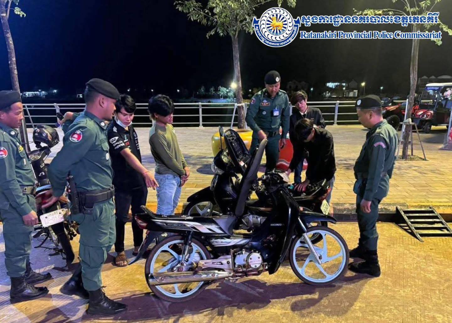 ការល្បាតពិនិត្យ