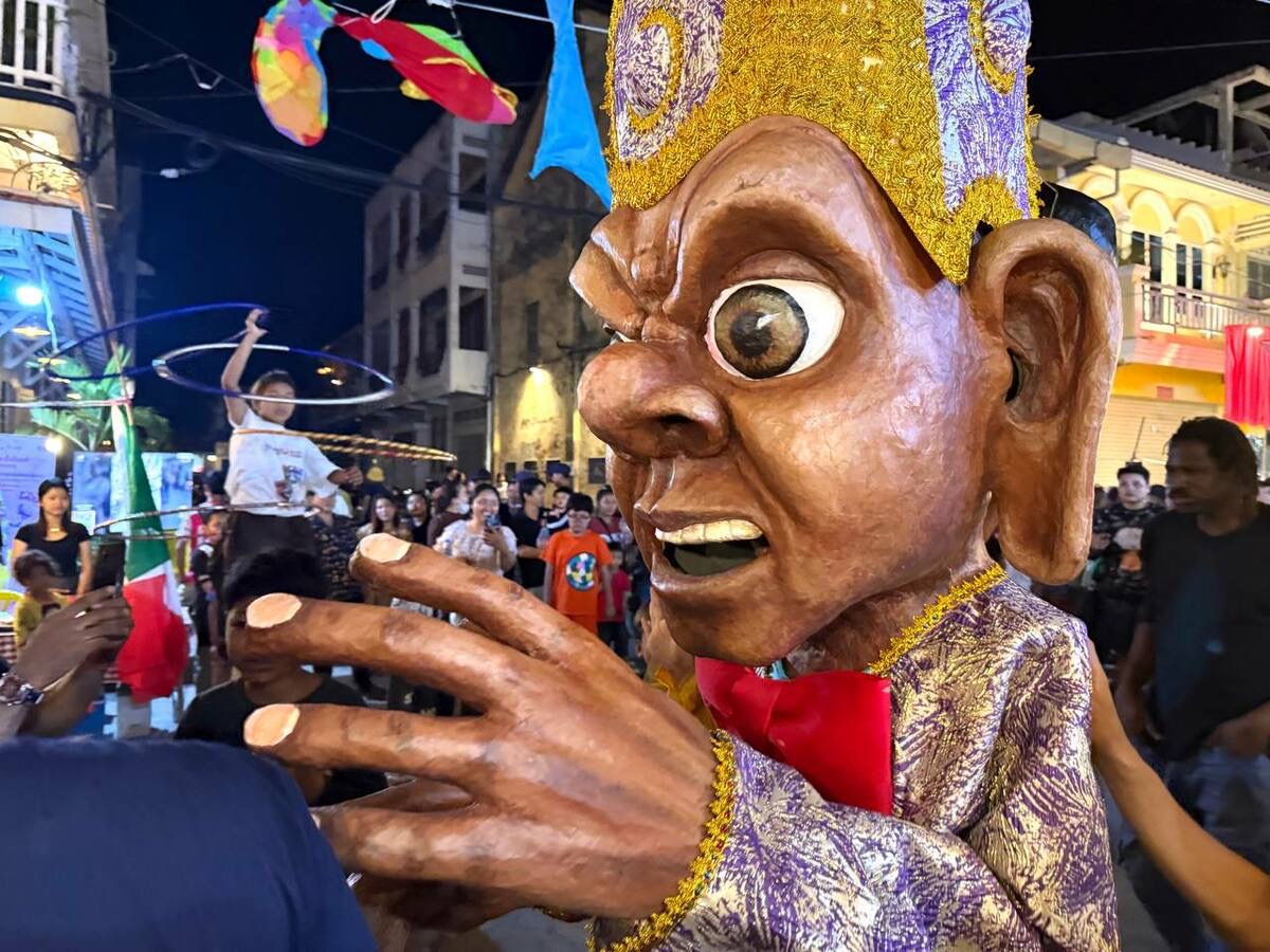 មហោស្រពសិល្បៈទីក្រុងស្អាត