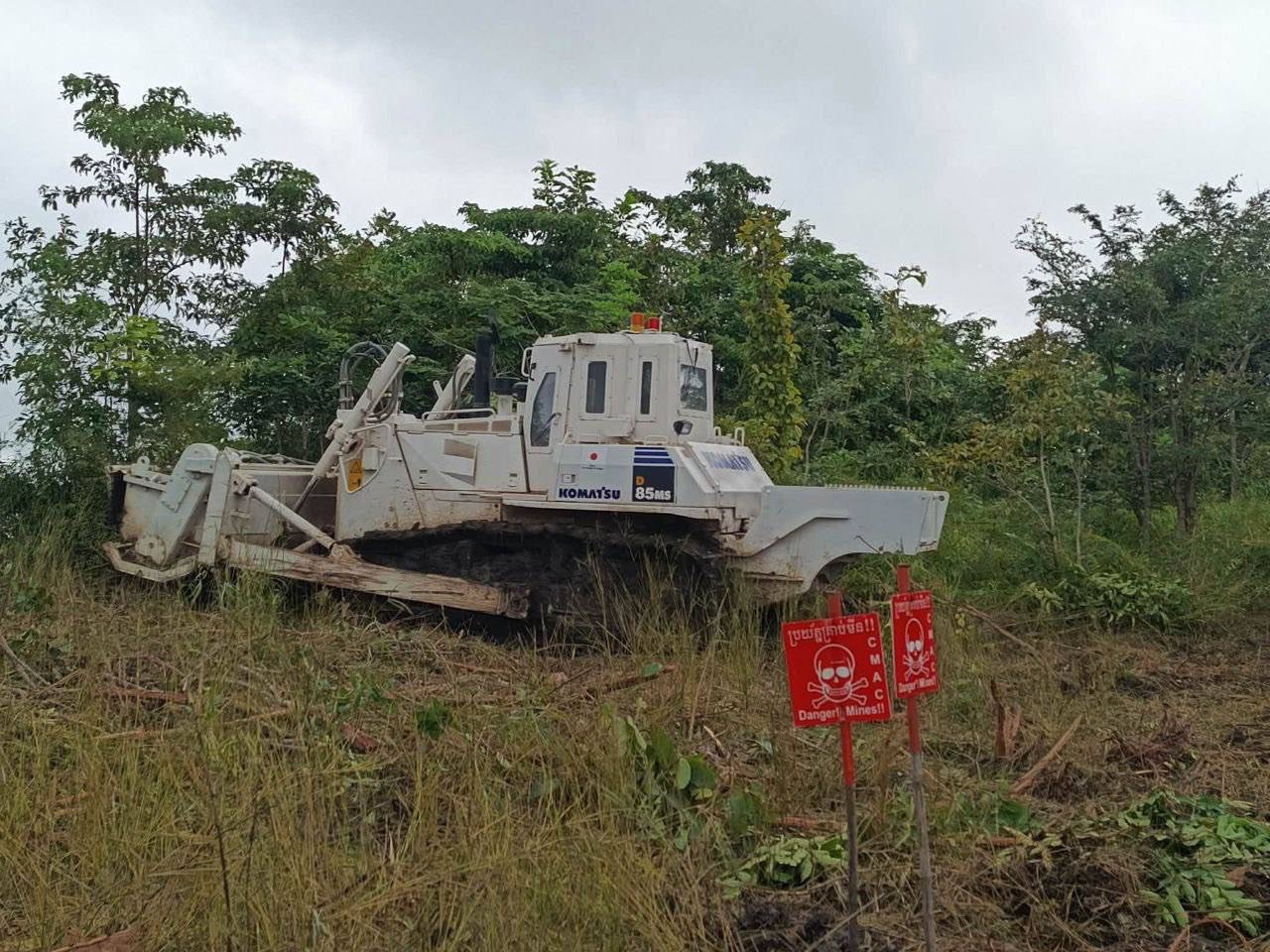 ស៊ីម៉ាក់