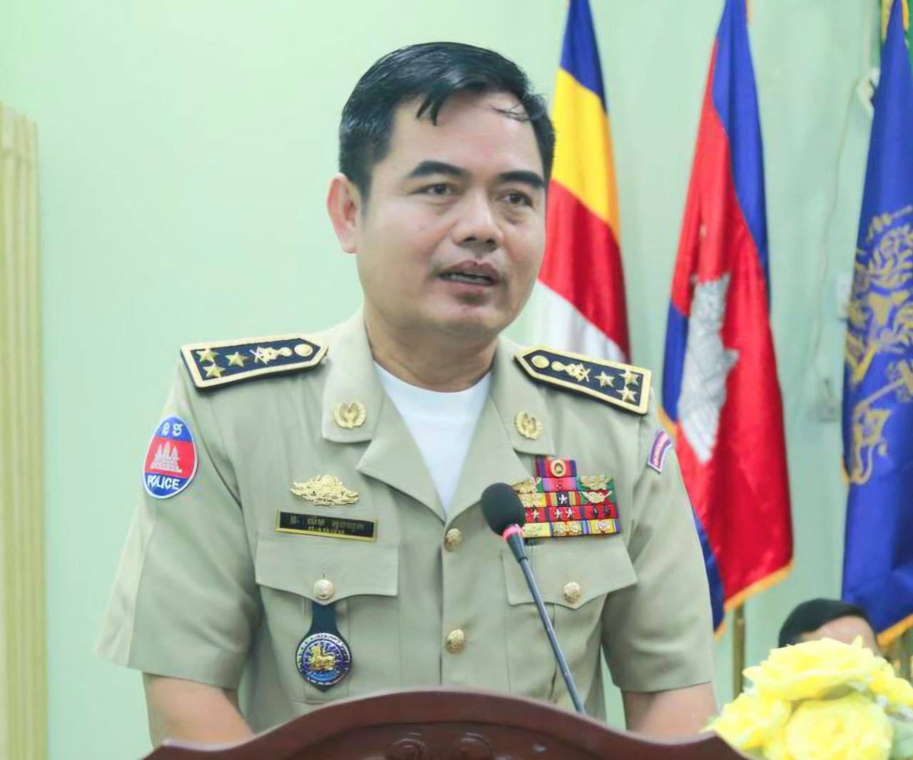 រូបភាពបង្ហាញ App NoDrug