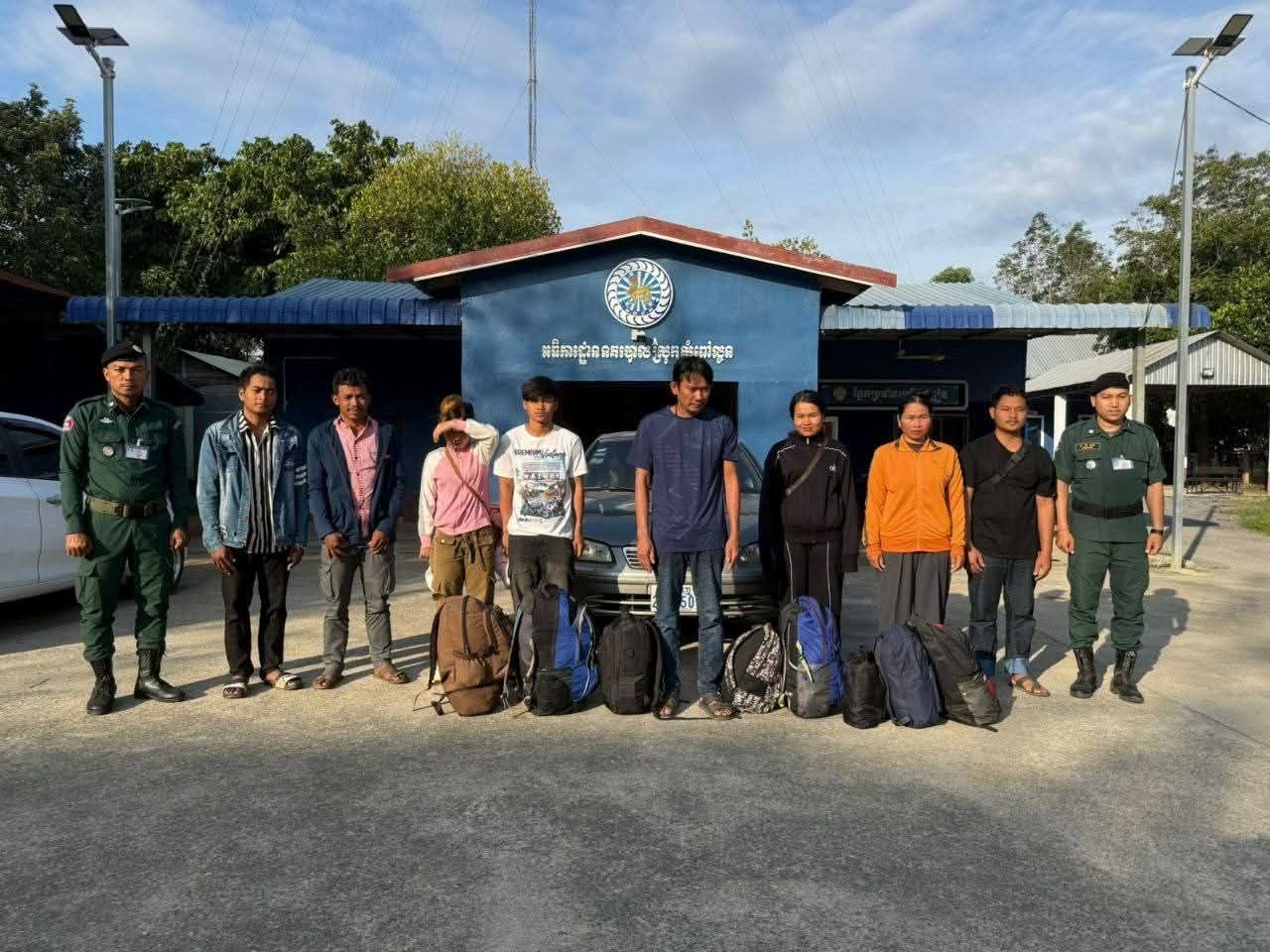 វត្ថុតាង