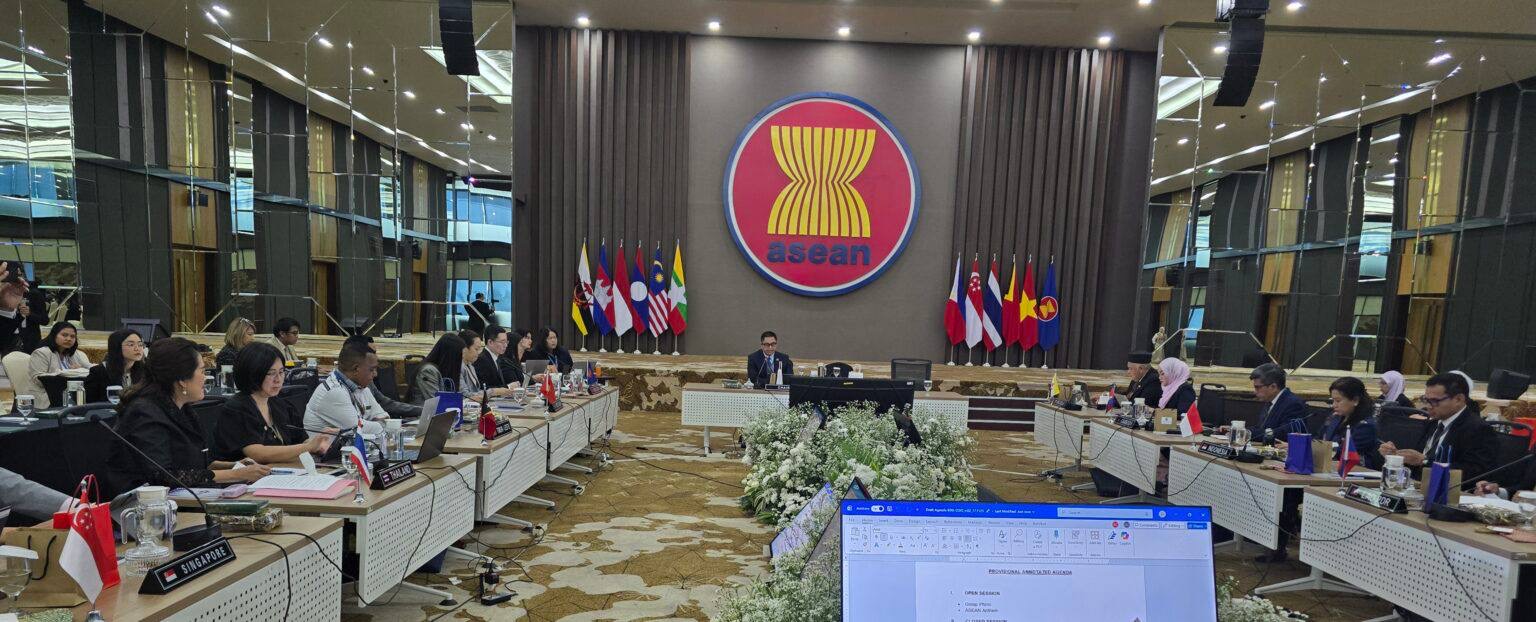 កិច្ចប្រជុំ ASEAN-COCI