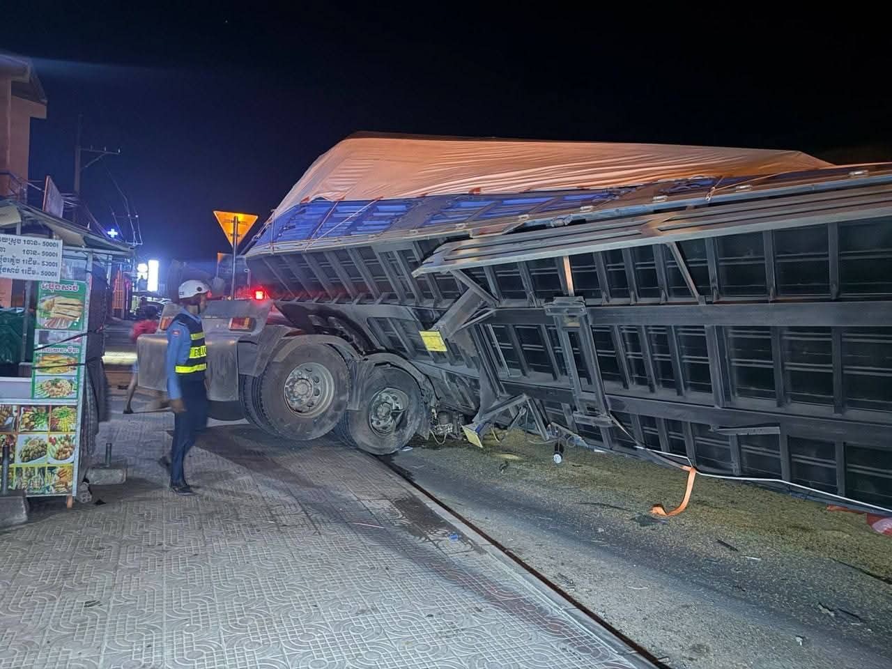 ទីតាំងកើតហេតុ