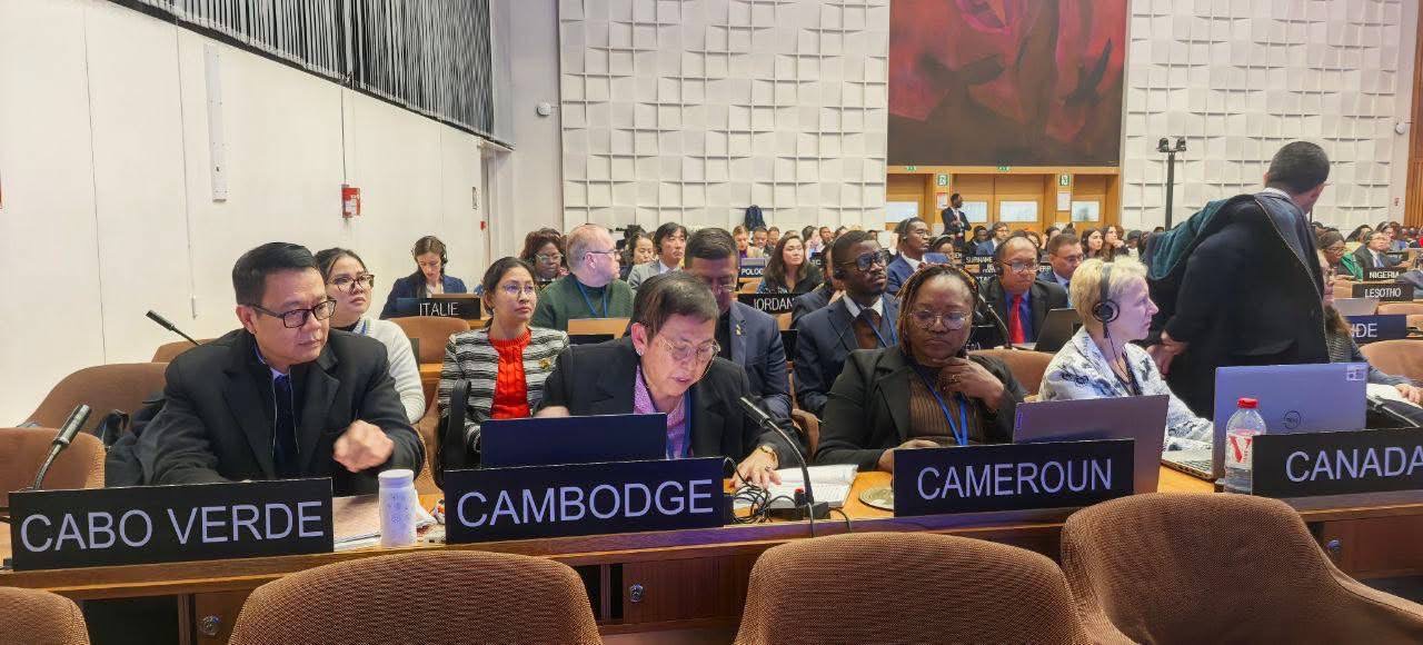 ការពិភាក្សាបេតិកភណ្ឌ