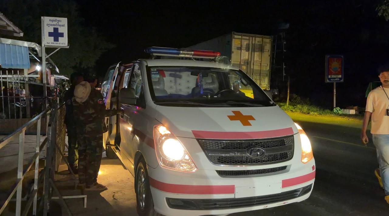 កន្លែងកើតហេតុ