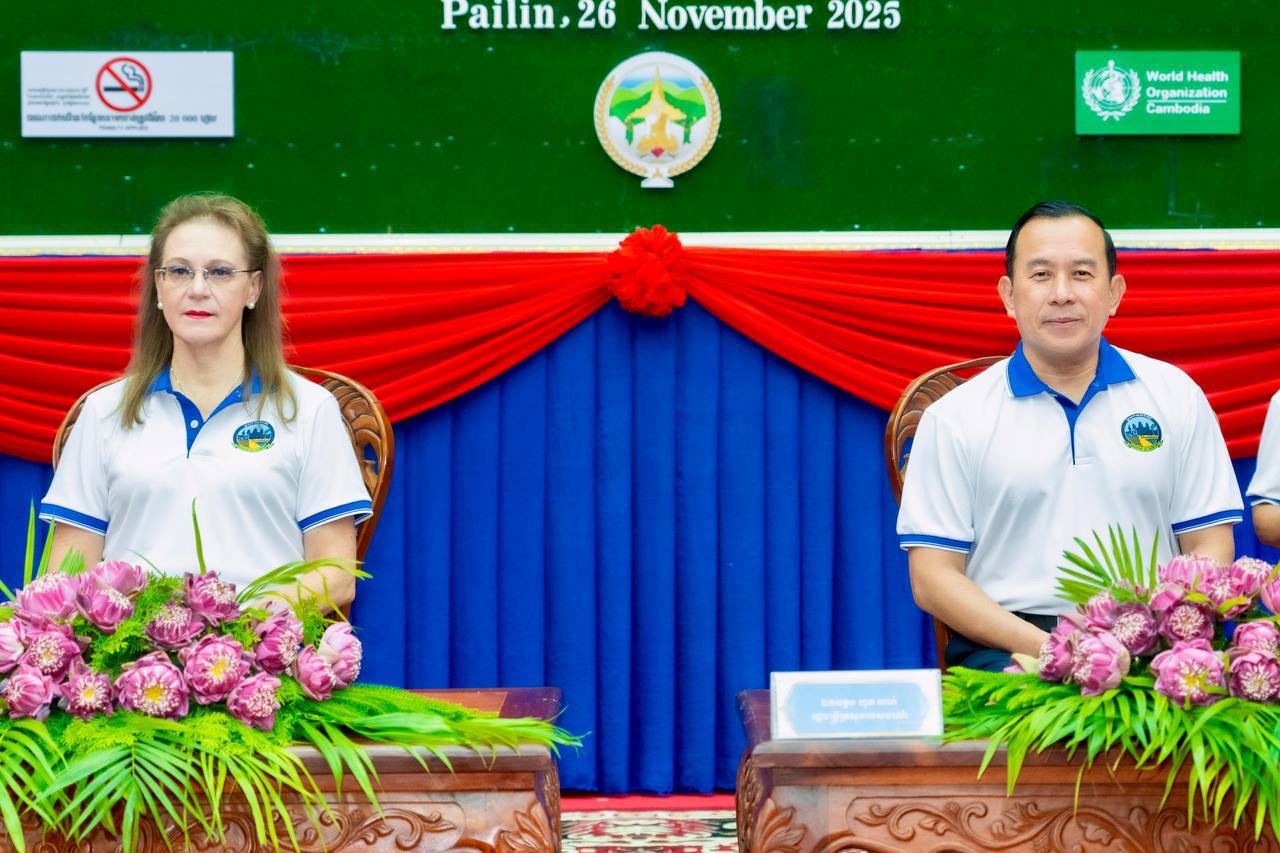 ជ័យលាភីប៉ៃលិន