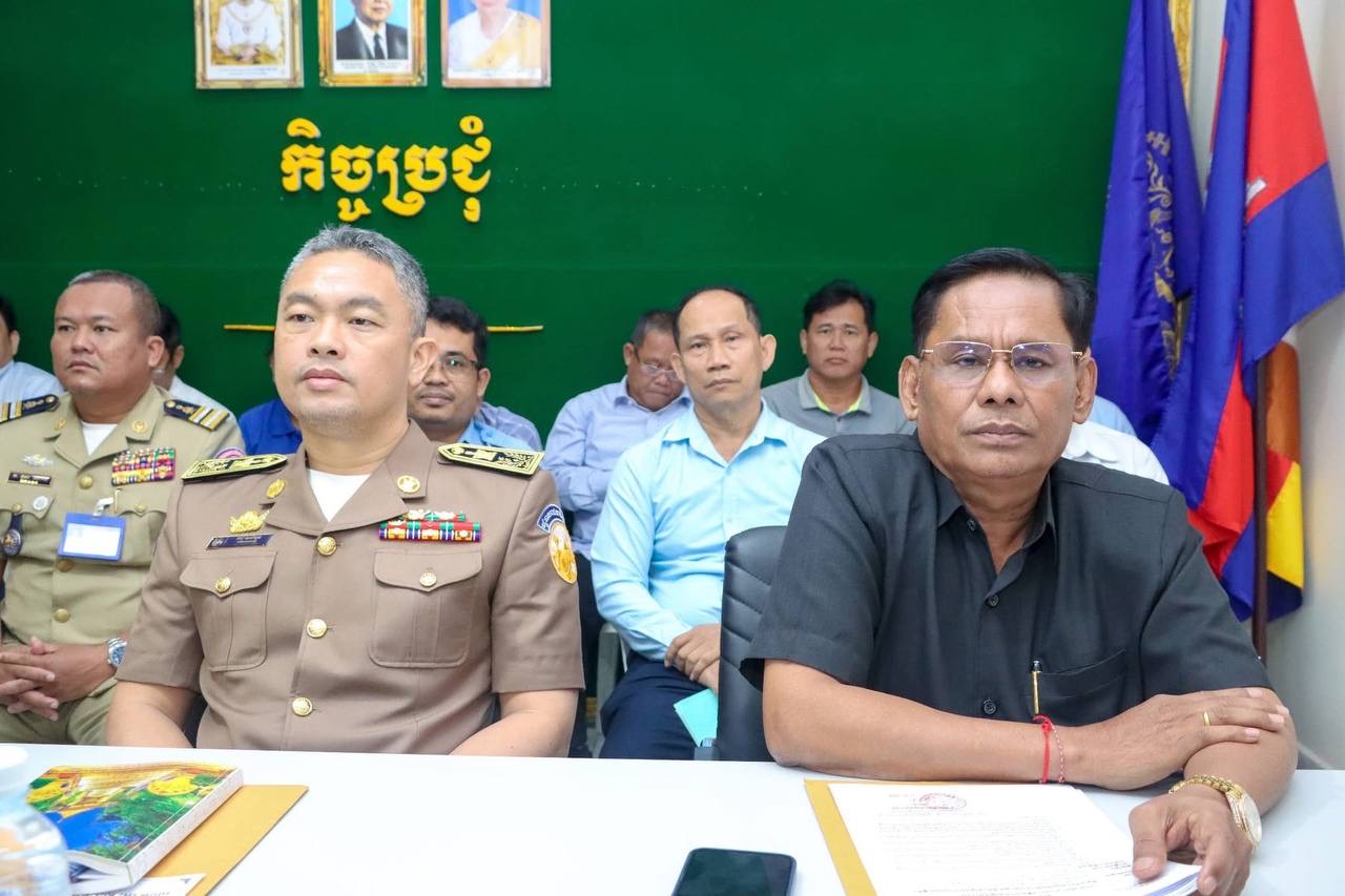 កិច្ចប្រជុំដូនពេញ