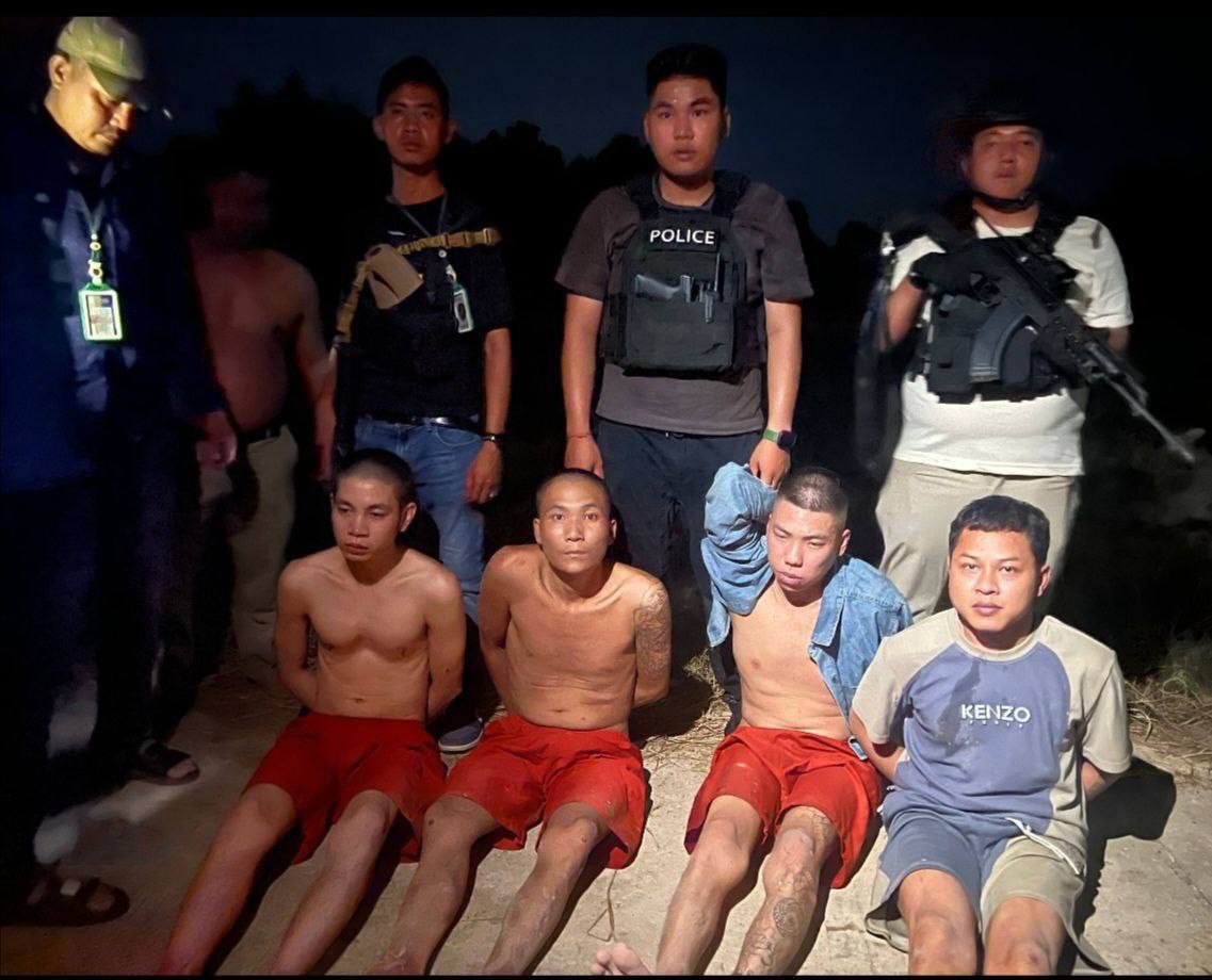 រូបភាពករណីចោទប្រកាន់