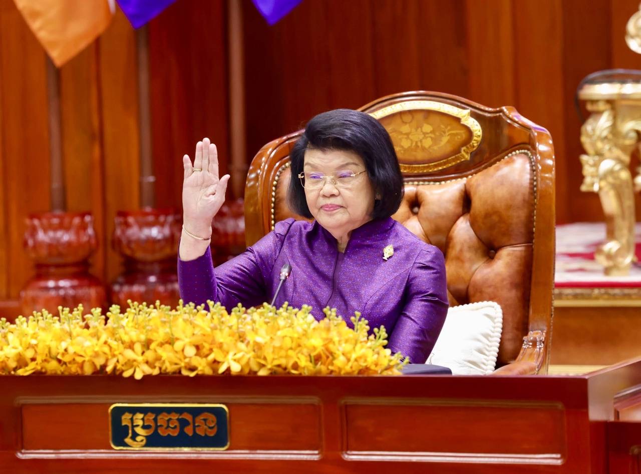 ព្រះរាជសារ